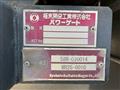 2015 Other All Other All