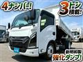 2024 Isuzu Elf Truck