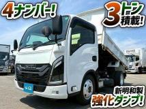 2024 Isuzu Elf Truck