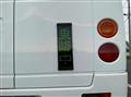 2015 Mitsubishi Fuso Rosa Bus
