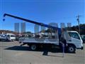 2026 Mitsubishi Fuso Canter