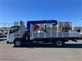 2026 Mitsubishi Fuso Canter