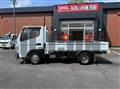 2016 Mitsubishi Fuso Canter
