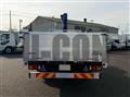 2025 Mitsubishi Fuso Fighter