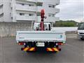 2023 Mitsubishi Fuso Canter
