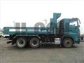 2015 Hino Profia