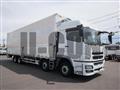 2016 Mitsubishi Fuso Super Great