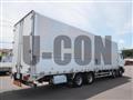 2016 Mitsubishi Fuso Super Great