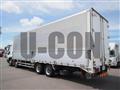 2016 Mitsubishi Fuso Super Great