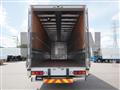 2016 Mitsubishi Fuso Super Great