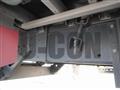 2016 Mitsubishi Fuso Super Great