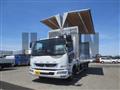 2020 Mitsubishi Fuso Fighter