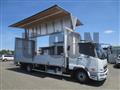 2020 Mitsubishi Fuso Fighter