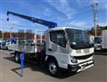 2026 Mitsubishi Fuso Canter