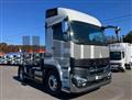 2026 Mitsubishi Fuso Super Great