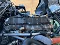 2026 Mitsubishi Fuso Super Great