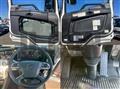2026 Mitsubishi Fuso Super Great