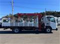 2026 Mitsubishi Fuso Canter