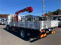 2026 Mitsubishi Fuso Canter