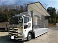 2025 Hino Profia