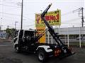 2025 Mitsubishi Fuso Fighter