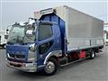 2020 Mitsubishi Fuso Fighter
