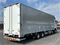 2025 Mitsubishi Fuso Super Great