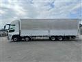 2025 Mitsubishi Fuso Super Great