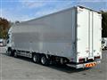 2025 Mitsubishi Fuso Super Great