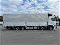 2025 Mitsubishi Fuso Super Great