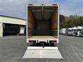 2025 Mitsubishi Fuso Super Great