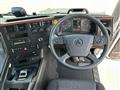 2025 Mitsubishi Fuso Super Great