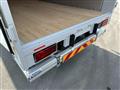 2025 Mitsubishi Fuso Super Great