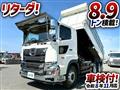 2021 Hino Profia