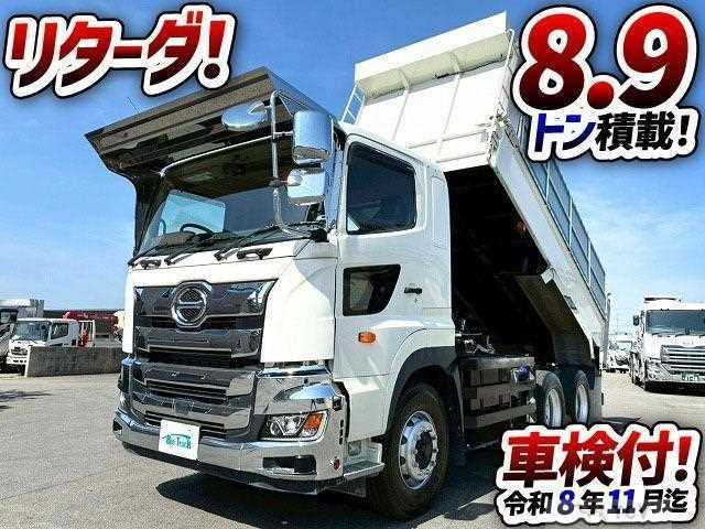 2021 Hino Profia