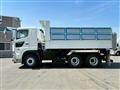 2021 Hino Profia