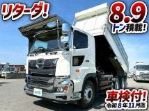 2021 Hino Profia