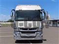 2019 Mitsubishi Fuso Super Great