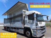 2019 Mitsubishi Fuso Super Great