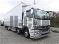 2020 Mitsubishi Fuso Super Great
