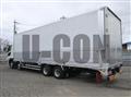 2020 Mitsubishi Fuso Super Great