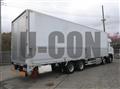2020 Mitsubishi Fuso Super Great