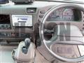 2014 Mitsubishi Fuso Rosa Bus