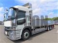 2021 Mitsubishi Fuso Super Great