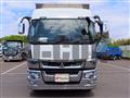 2021 Mitsubishi Fuso Super Great