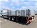 2021 Mitsubishi Fuso Super Great