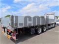 2021 Mitsubishi Fuso Super Great