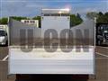 2021 Mitsubishi Fuso Super Great