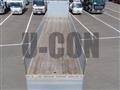 2021 Mitsubishi Fuso Super Great