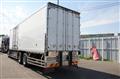 2016 Mitsubishi Fuso Super Great